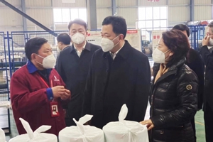 鹽城市市委常委、組織部部長(zhǎng)費(fèi)堅(jiān)一行蒞臨我公司指導(dǎo)工作